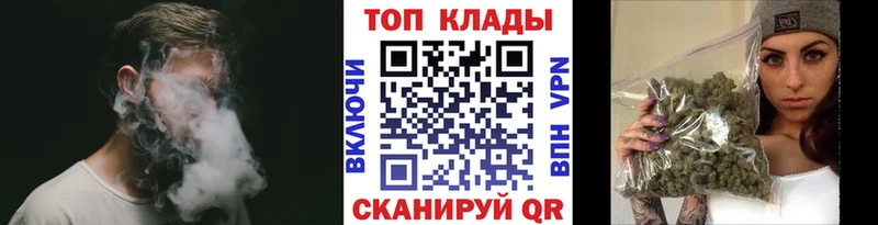 Купить наркотики цена Очёр A PVP Амфетамин Канабис ГАШ