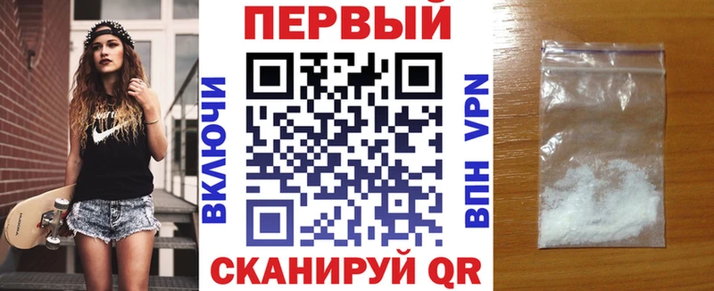OMG онион  купить наркотик  Очёр  Амфетамин Premium 
