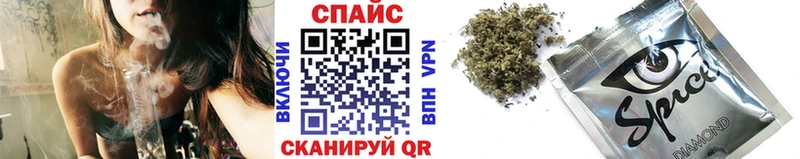 ОМГ ОМГ ссылки  Очёр  БУТИРАТ 99% 