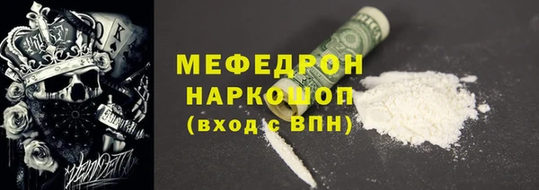 тгк Аркадак