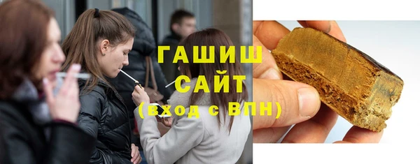 тгк Аркадак