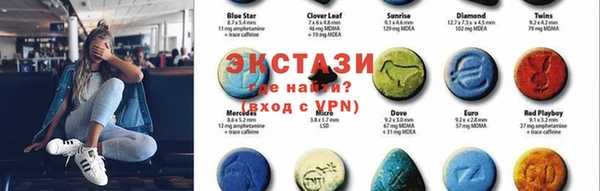 тгк Аркадак