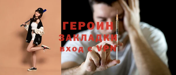 тгк Аркадак