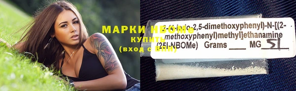 тгк Аркадак