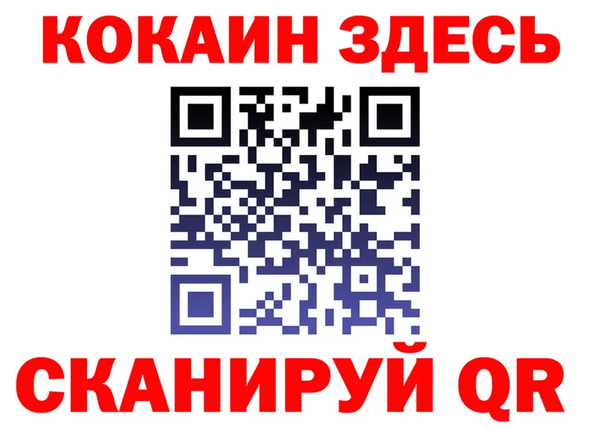 А ПВП СК КРИС зеркало площадка hydra Очёр