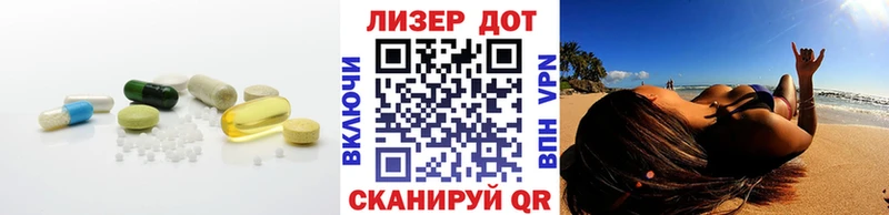 shop состав  Очёр  LSD-25 экстази кислота 